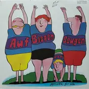 LP - Brigitte Römer - Auf Biegen Und Beugen (Gymnastik Für Alle) - Dark Blue Labels