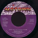 7inch Vinyl Single - Bruce Willis - Save The Last Dance For Me / Blues For Mr. D