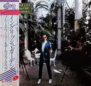 LP - Bruce Woolley And The Camera Club - English Garden - OBI + Insert