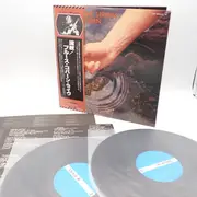 Double LP - Bruce Cockburn - Circles In The Stream - Insert