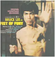 Bruce Lee / Soundtrack - Fist Of Fury