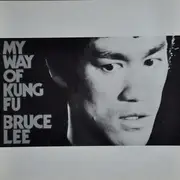 LP - Bruce Lee - My Way Of Kung Fu