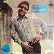 Bruce Ruffin - Bruce Ruffin