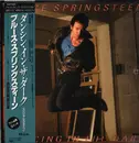 12inch Vinyl Single - Bruce Springsteen - Dancing In The Dark - Obi