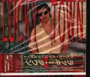 CD - Bruce Springsteen - Lucky Town - Digipack
