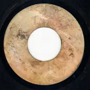 Bruce Ruffin - Free The People (Blank)