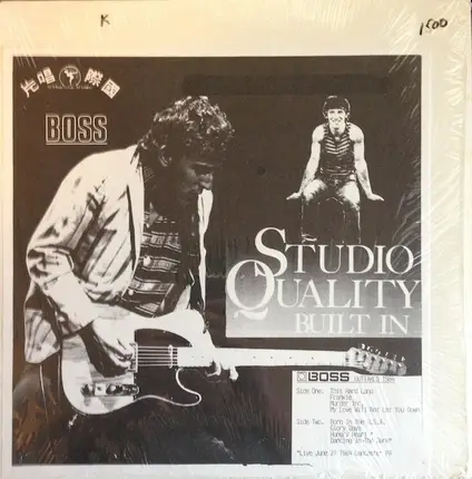 Bruce Springsteen - Studio Quality Built In