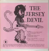 Hoffman Avenue Records