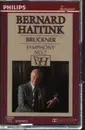MC - Bruckner - Symphony No. 7