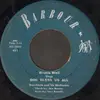 7inch Vinyl Single - Brucie Weil - God Bless Us All