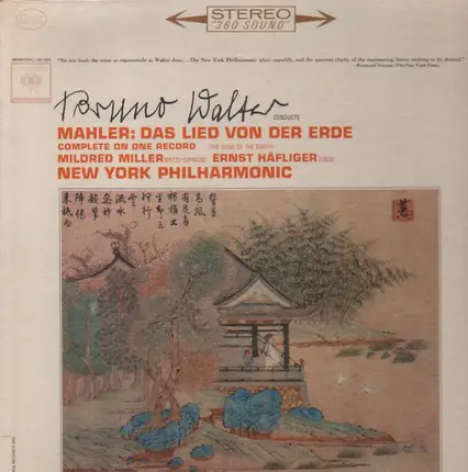 Bruno Walter Conducts Gustav Mahler - The New York Philharmonic Orchestra ; Mildred Miller , Ernst - Das Lied Von Der Erde
