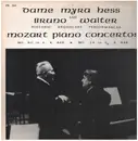 LP - Bruno Walter - Mozart Piano Concertos - alternative cover