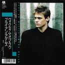 7inch Vinyl Single - Bryan Adams - Victim Of Love