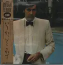 LP - Bryan Ferry - Another Time, Another Place - Gatefold, OBI, +Insert