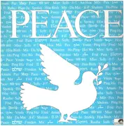 LP - Bryan Ferry / Cream / James Brown a.o. - Peace