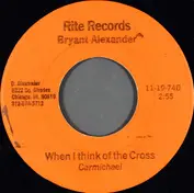 Bryant Alexander