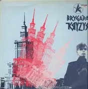 Brygada Kryzys