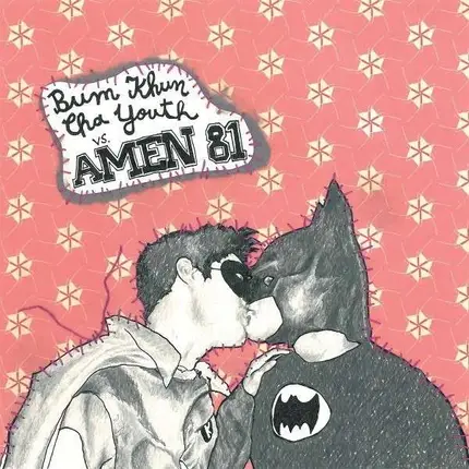 BUM KHUN CHA YOUTH/AMEN 8 - CLIQUENEDITION NO5