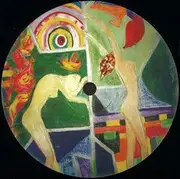 12inch Vinyl Single - Bungalowa Sound System - Metanoia