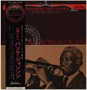 LP - Bunk Johnson - A Legend - Gatefold / Incl OBI