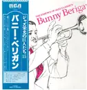 LP - Bunny Berigan - The Essence Of Jazz Classics, Vol. 15 - OBI + Insert