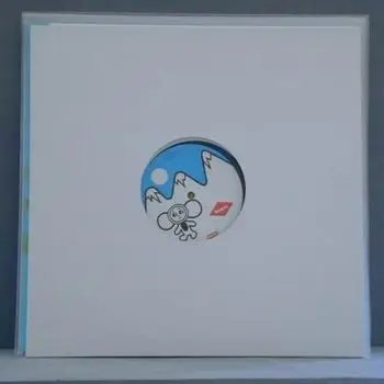 Bucci - skip and chord