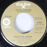 Buck Owens - Made In Japan / Ruby (Are You Mad)