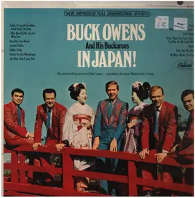 Buck Owens - In Japan!