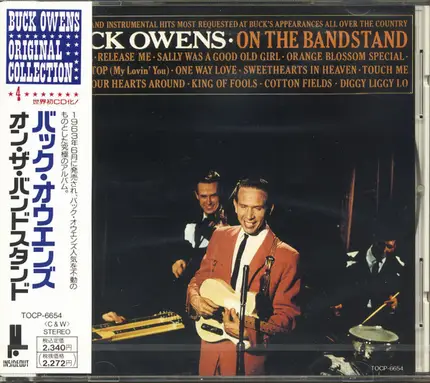 Buck Owens - On the Bandstand