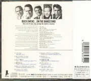 CD - Buck Owens - On The Bandstand