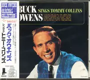 CD - Buck Owens - Buck Owens Sings Tommy Collins