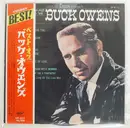 LP - Buck Owens - The Best Of Buck Owens - OBI, + Insert.