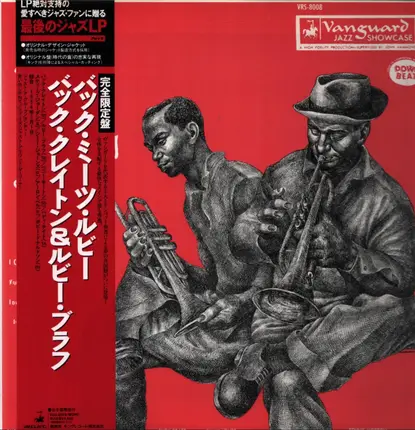 Buck Clayton Meets Ruby Braff - Buck Meets Ruby