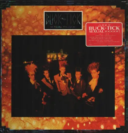 Buck-Tick - Sexual XXXXX!