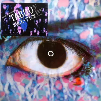 Buck-Tick - Taboo