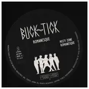 12inch Vinyl Single - Buck-Tick - Romanesque