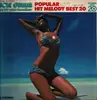 LP - Buckie Shirakata and his aloha hawaiians - Popular Hit Melody Best 20 - No OBI