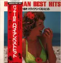 LP - Buckie Shirakata & His Aloha Hawaiians - Hawaiian Best Hits - OBI + Insert