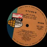 LP - Bud Shank - Girl In Love