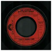 7inch Vinyl Single - Bud Spencer And Oliver Onions - Cock A Doodle Doo / My Name Is Zulu
