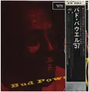LP - Bud Powell - Bud Powell '57 - +OBI.