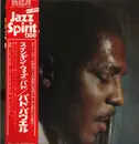 LP - Bud Powell - Swingin' With Bud - Mono / +Obi + insert