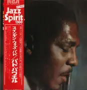 LP - Bud Powell - Swingin' With Bud - Mono / +Obi + insert