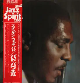 Bud Powell - SWINGIN' WITH BUD