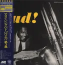LP - Bud Powell - The Amazing Bud Powell, Vol. 3 - Bud! - OBI + Insert