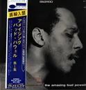 LP - Bud Powell - The Amazing Bud Powell, Volume 1 - + Obi