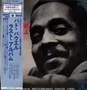 LP - Bud Powell - The Return Of Bud Powell - +Obi, Insert