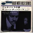 7inch Vinyl Single - Bud Powell - Cleopatra's Dream / The Scene Changes - Red