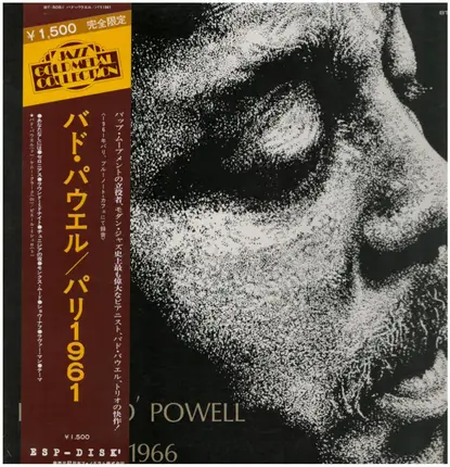 Bud Powell - Paris, 1961