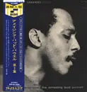LP - Bud Powell - The Amazing Bud Powell, Volume 2